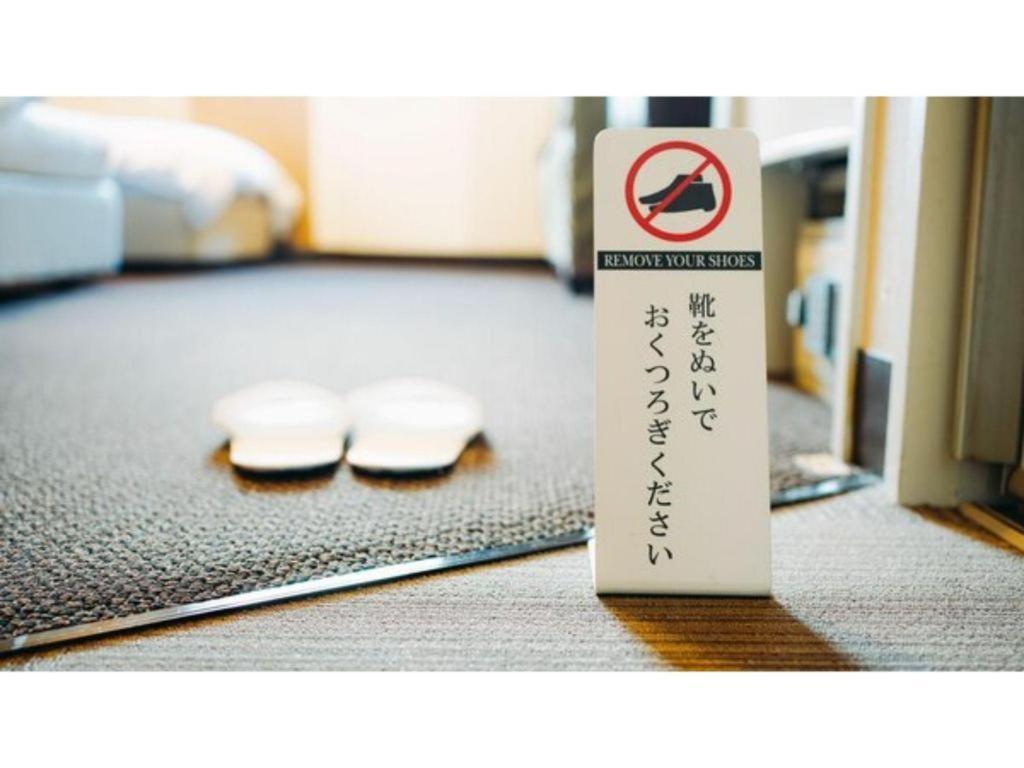 Hotel Avalorm Kinokuni Wakayama Zewnętrze zdjęcie